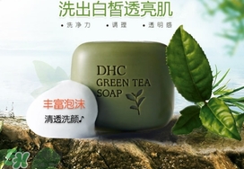 2017潔面皂哪個(gè)牌子好？2017潔面皂排行榜
