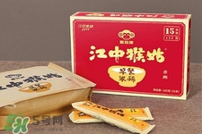 江中猴姑米稀有什么口味？江中猴姑米稀有幾種口味？