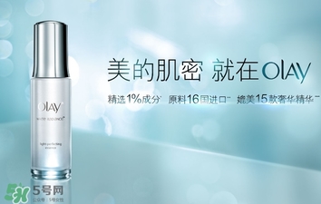 羽西和玉蘭油哪個好？羽西和玉蘭油對比