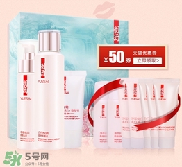 羽西和玉蘭油哪個好？羽西和玉蘭油對比