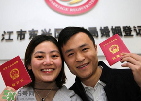 清明節(jié)民政局上班嗎？清明節(jié)可以領結婚證嗎？