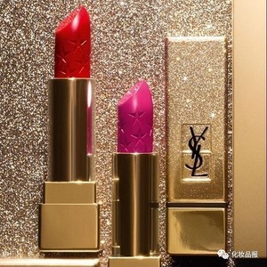 ysl星辰明彩筆多少錢？2017ysl星辰明彩筆專柜價(jià)格