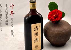 清明節(jié)喝什么酒？清明節(jié)為什么要喝酒？