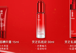羽西和玉蘭油哪個(gè)好？羽西和玉蘭油對(duì)比