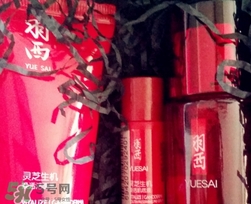 羽西和蘭芝哪個(gè)好？羽西和蘭芝適合年齡膚質(zhì)