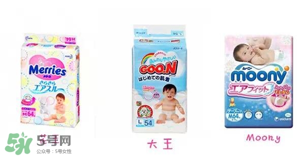 尤妮佳大王花王哪個好 尤妮佳大王花王對比測評 尤妮佳大王花王哪個好 尤妮佳大王花王對比測評