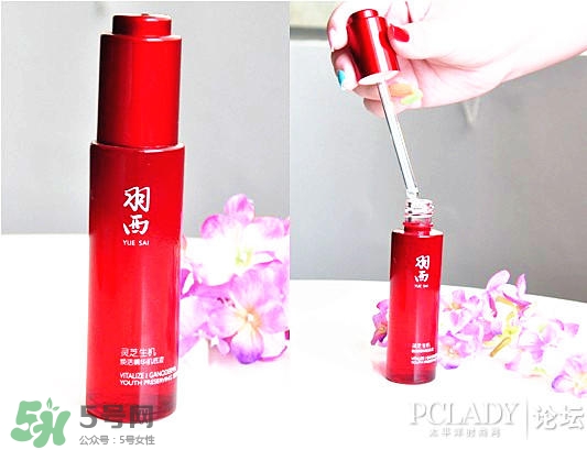 羽西適合什么膚質(zhì)？羽西適合油性皮膚嗎？