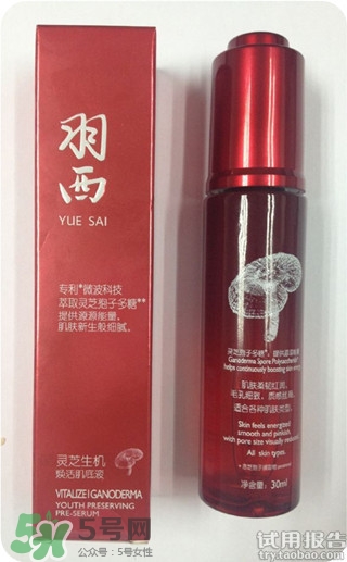 羽西靈芝系列適合什么年齡？羽西靈芝系列適合膚質(zhì)