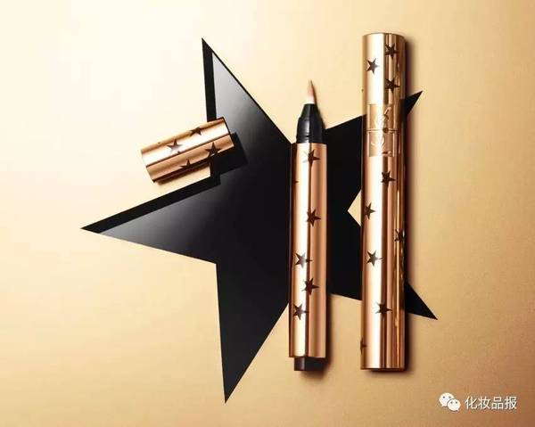 ysl星辰明彩筆多少錢？2017ysl星辰明彩筆專柜價(jià)格