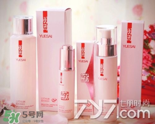 羽西適合什么膚質(zhì)？羽西適合油性皮膚嗎？