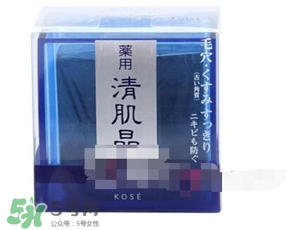 2017潔面皂哪個(gè)牌子好？2017潔面皂排行榜