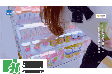 明治膠原蛋白粉怎么吃？明治膠原蛋白粉用法用量