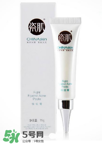 有人用過瓷肌嗎？瓷肌的護(hù)膚品怎么樣？