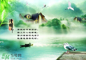 清明不過社是什么意思？清明不過社的社是哪天？