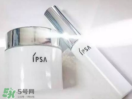ipsa2017年新品有哪些？ipsa2017春夏護(hù)膚品多少錢(qián)