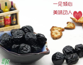 藍(lán)莓李果多少錢一袋？藍(lán)莓李果428克多少錢？