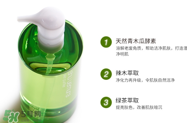 植村秀適合什么年齡段？植村秀適合什么年齡
