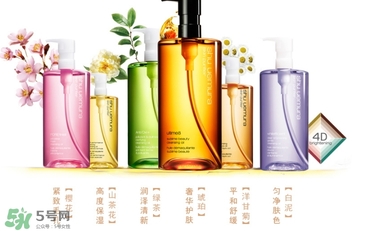 植村秀適合什么膚質(zhì)？植村秀適合干性肌膚嗎？
