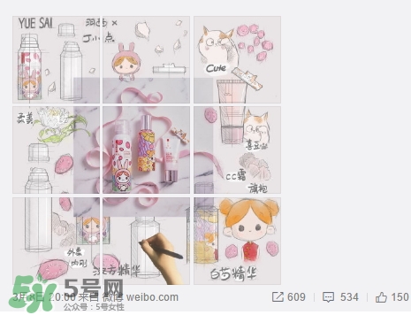 羽西丁一晨限定護(hù)膚品多少錢？羽西丁一晨限定價(jià)格