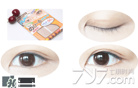 2017雙眼皮貼什么牌子好？2017雙眼皮貼品牌排行榜