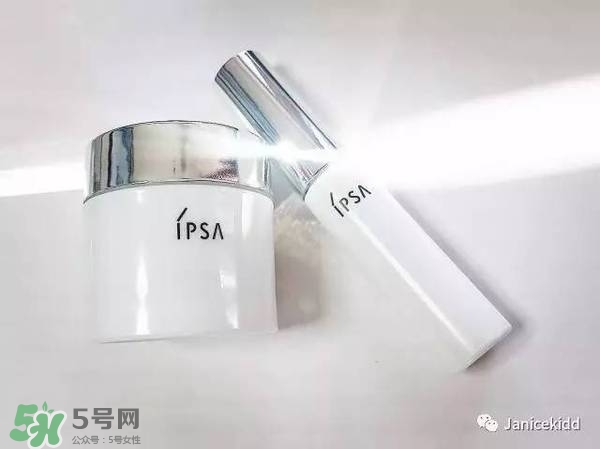 ipsa2017年新品有哪些？ipsa2017春夏護(hù)膚品多少錢(qián)