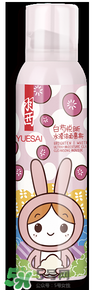 羽西丁一晨限定護(hù)膚品多少錢？羽西丁一晨限定價(jià)格