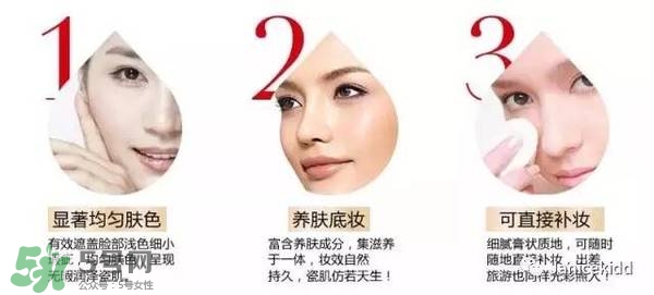 毛戈平化妝品怎么樣？毛戈平是什么檔次？