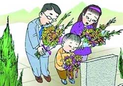 清明節(jié)穿什么衣服？清明節(jié)是適合穿什么衣服？