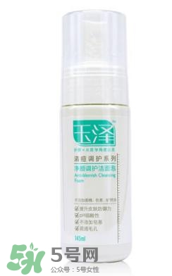玉澤和佰草集哪個好？玉澤是佰草集旗下的嗎？
