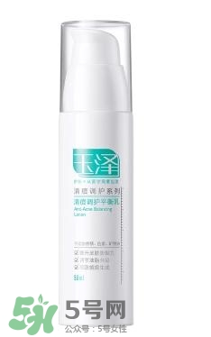 玉澤和佰草集哪個好？玉澤是佰草集旗下的嗎？