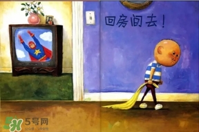 《大衛(wèi)，不可以！》繪本 《大衛(wèi)，不可以！》完整故事