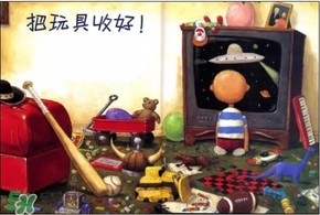 《大衛(wèi)，不可以！》繪本 《大衛(wèi)，不可以！》完整故事