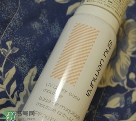 植村秀和cpb哪個好用？植村秀和cpb隔離哪個好？