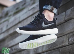 nike roshe two怎么樣？耐克roshe two好不好？