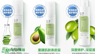 玉澤護膚品怎么樣？玉澤護膚品好用嗎？
