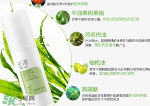 玉澤護膚品怎么樣？玉澤護膚品好用嗎？