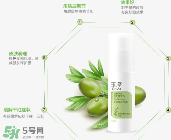 玉澤和薇諾娜哪個(gè)好？玉澤和薇諾娜哪個(gè)修復(fù)好？