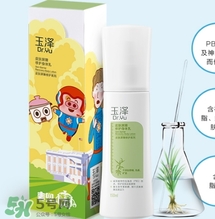玉澤適合什么年齡？玉澤適合年齡段？