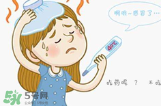 為什么總是感冒？總是感冒怎么回事？