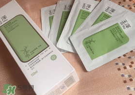 玉澤身體乳可以搽臉嗎？玉澤身體乳可以用在臉上嗎？