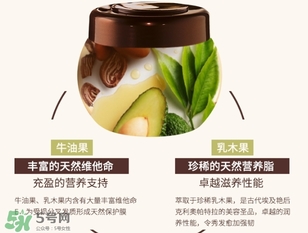 2017發(fā)膜什么牌子好？2017發(fā)膜品牌排行榜