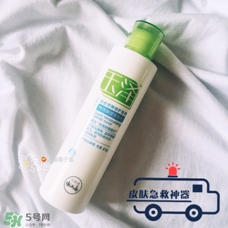 玉澤身體乳可以搽臉嗎？玉澤身體乳可以用在臉上嗎？