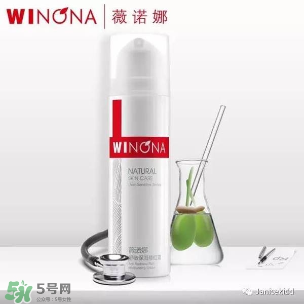 玉澤和薇諾娜哪個(gè)好？玉澤和薇諾娜哪個(gè)修復(fù)好？
