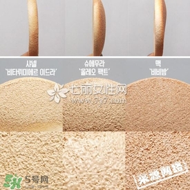 植村秀和mac哪個好？植村秀口紅和mac對比
