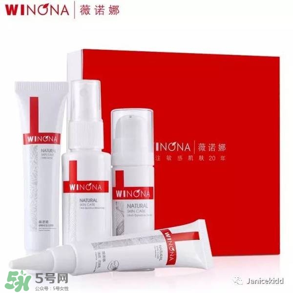 玉澤和薇諾娜哪個(gè)好？玉澤和薇諾娜哪個(gè)修復(fù)好？