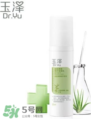 玉澤和佰草集哪個好？玉澤是佰草集旗下的嗎？