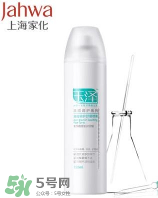 玉澤和佰草集哪個好？玉澤是佰草集旗下的嗎？