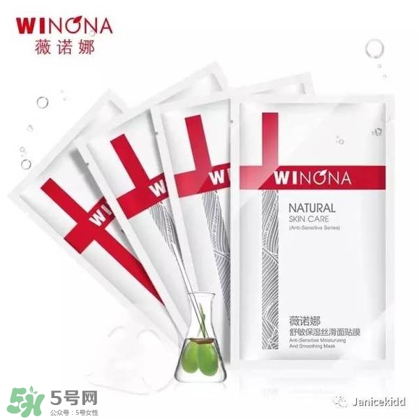 玉澤和薇諾娜哪個(gè)好？玉澤和薇諾娜哪個(gè)修復(fù)好？