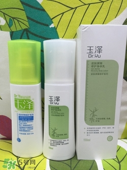 玉澤和雅漾哪個好？玉澤和雅漾對比
