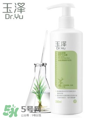 玉澤和佰草集哪個好？玉澤是佰草集旗下的嗎？